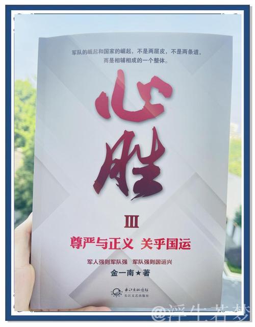 高夫:胜利源于过硬的心理素质 高夫:胜利源于过硬的心理素质