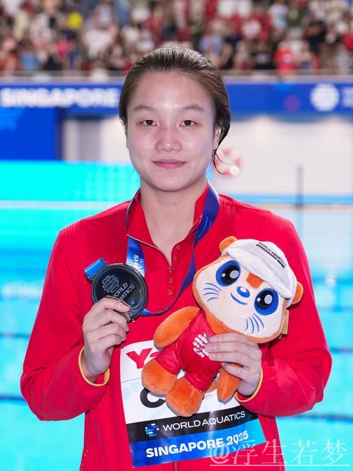 陈佳女子3米跳板折桂 首次问鼎世界冠军 陈佳女子3米跳板折桂 首次问鼎世界冠军