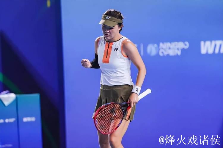 宁波赛朱琳2-1爆冷前美网冠军 将战头号种子