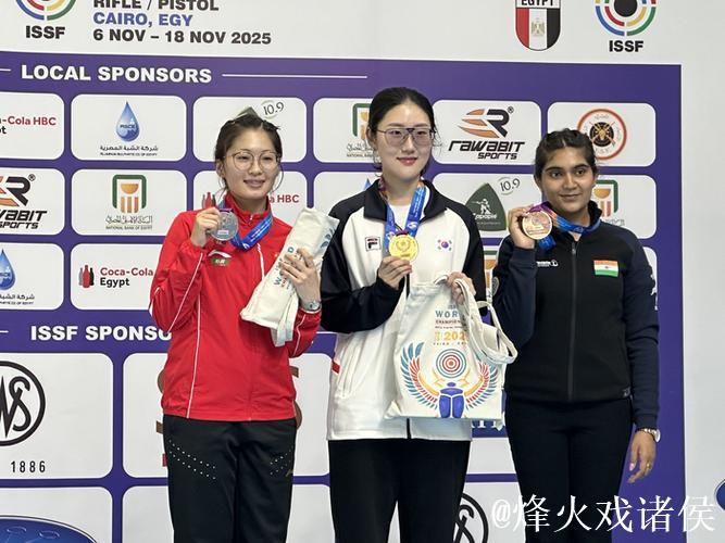 “四金”姚千寻再夺两银 中国队创一项世界纪录