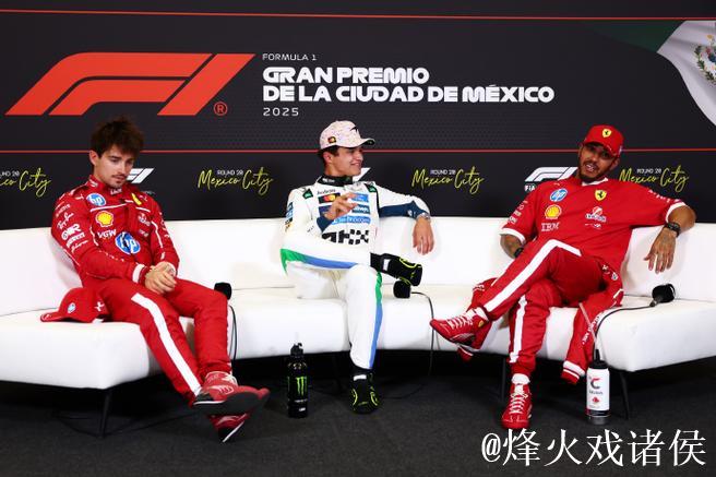 F1墨西哥站排位赛 诺里斯夺杆位勒克莱尔第二