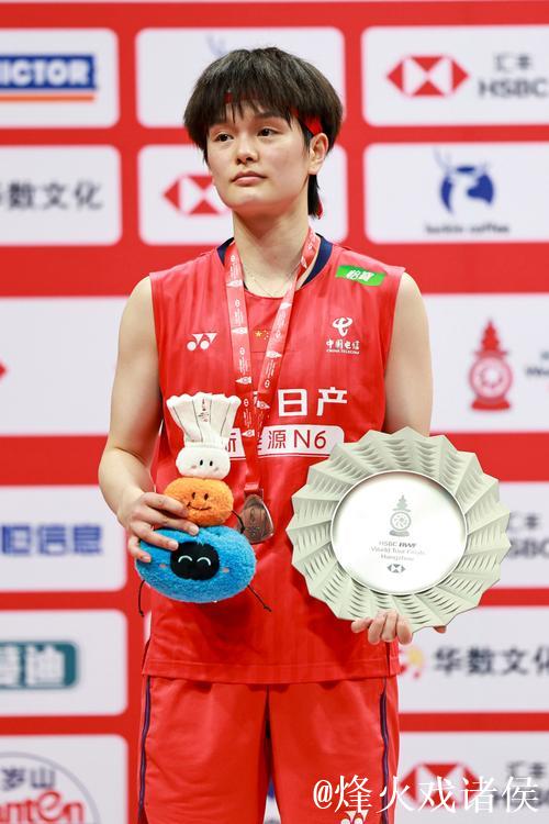 世界羽联年终总决赛 王祉怡1-2安洗莹获女单亚军 世界羽联年终总决赛 王祉怡1-2安洗莹获女单亚军